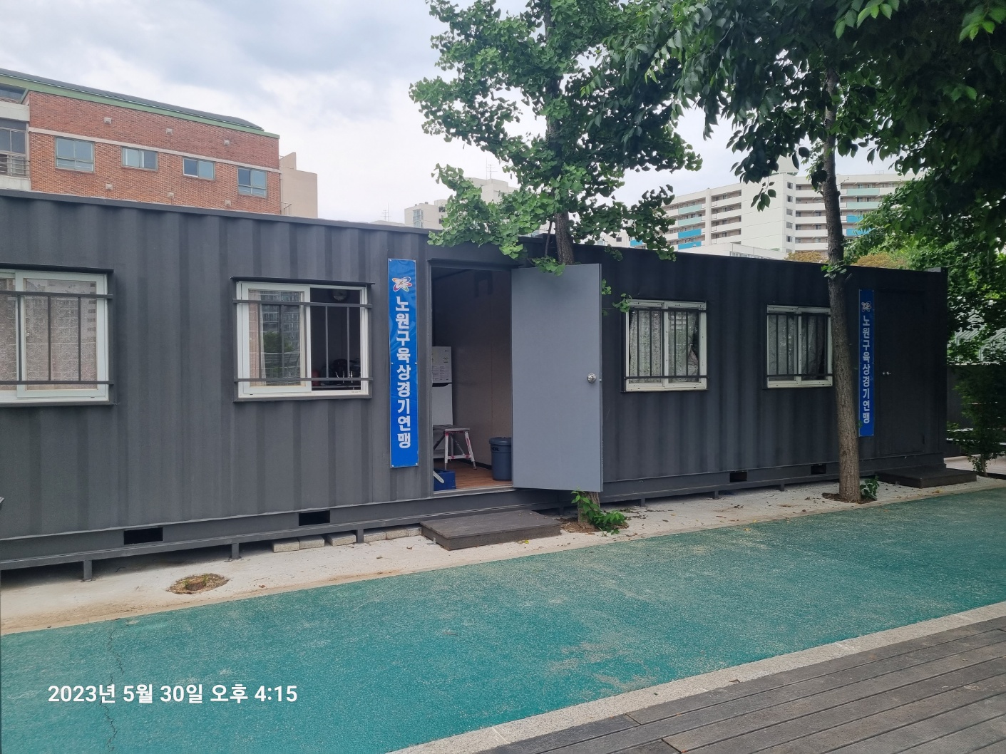 KakaoTalk_20230605_085754388_01.jpg
