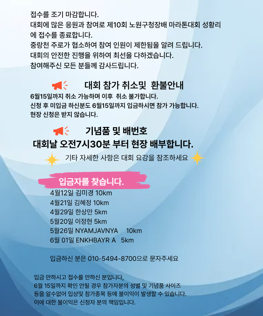 제목을 입력해주세요_-001 (2).png
