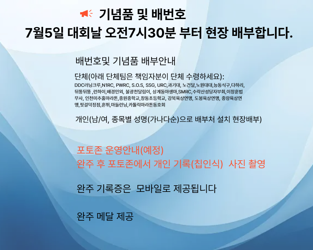 제목을 입력해주세요_-001 (4).png